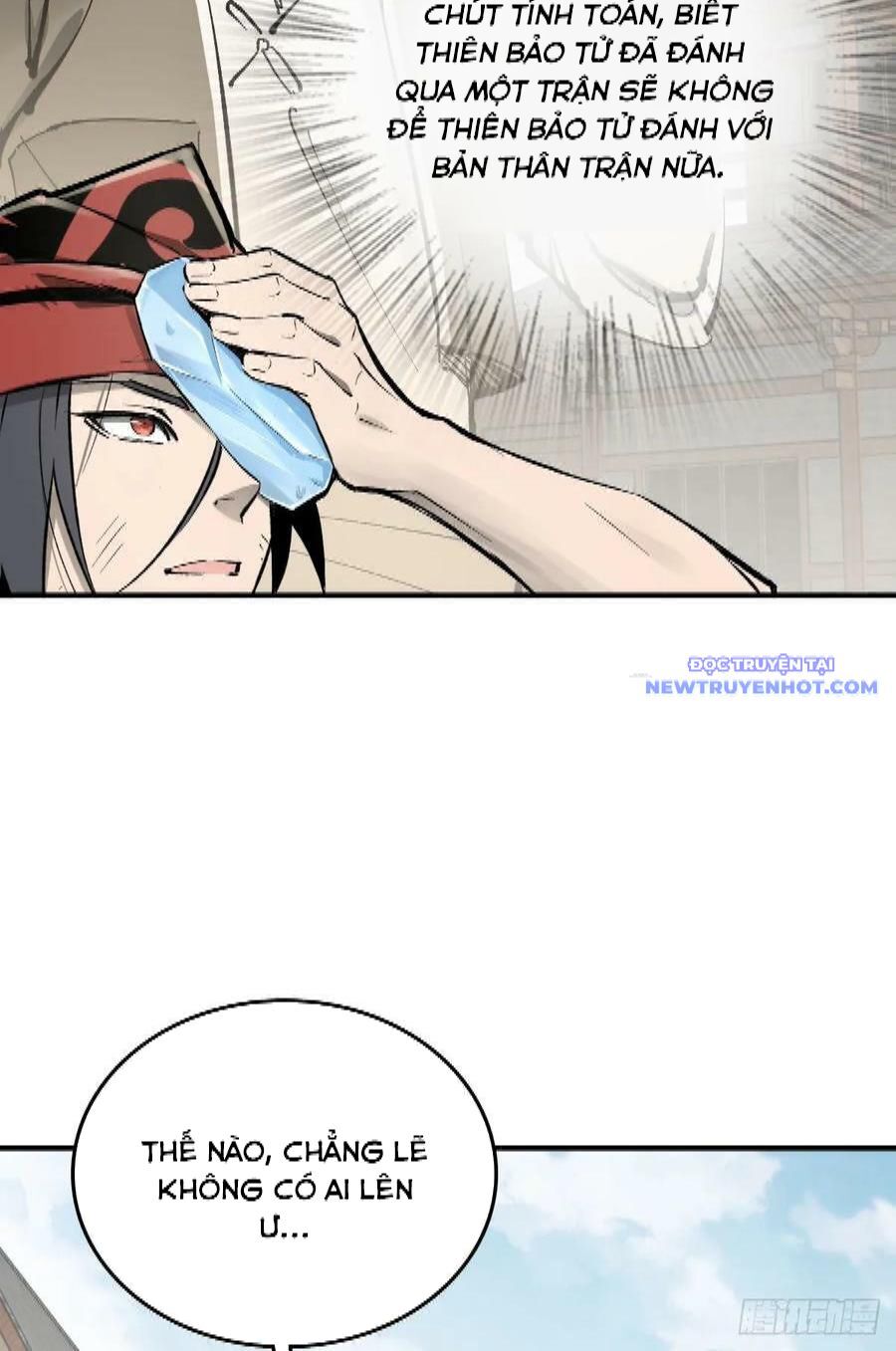 page_12