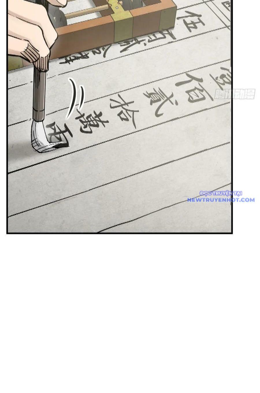 page_7