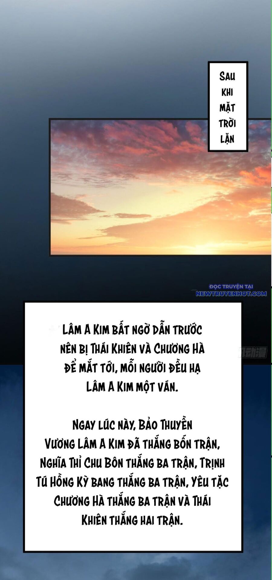 page_13