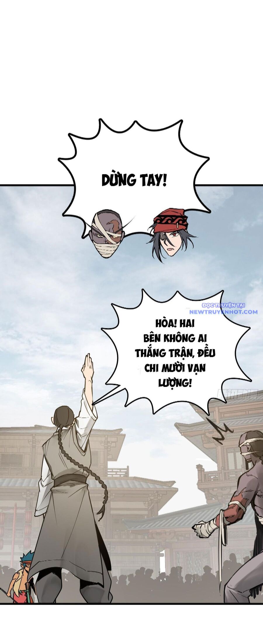 page_6
