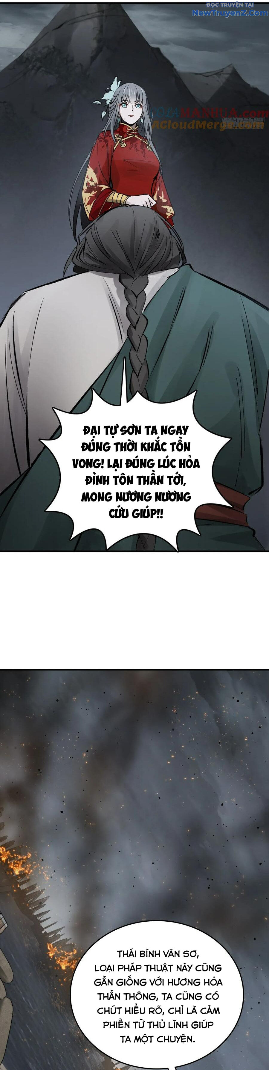 page_21