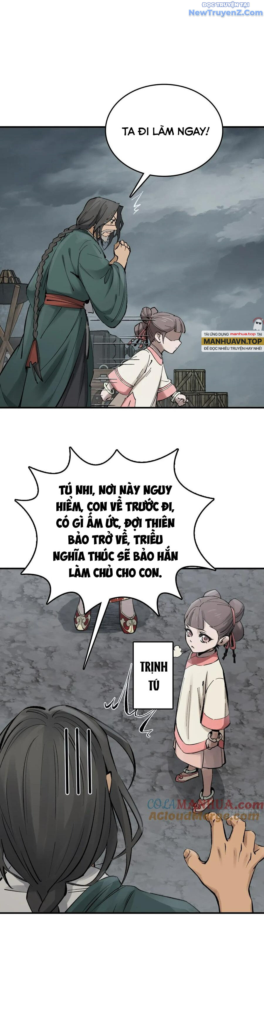 page_23