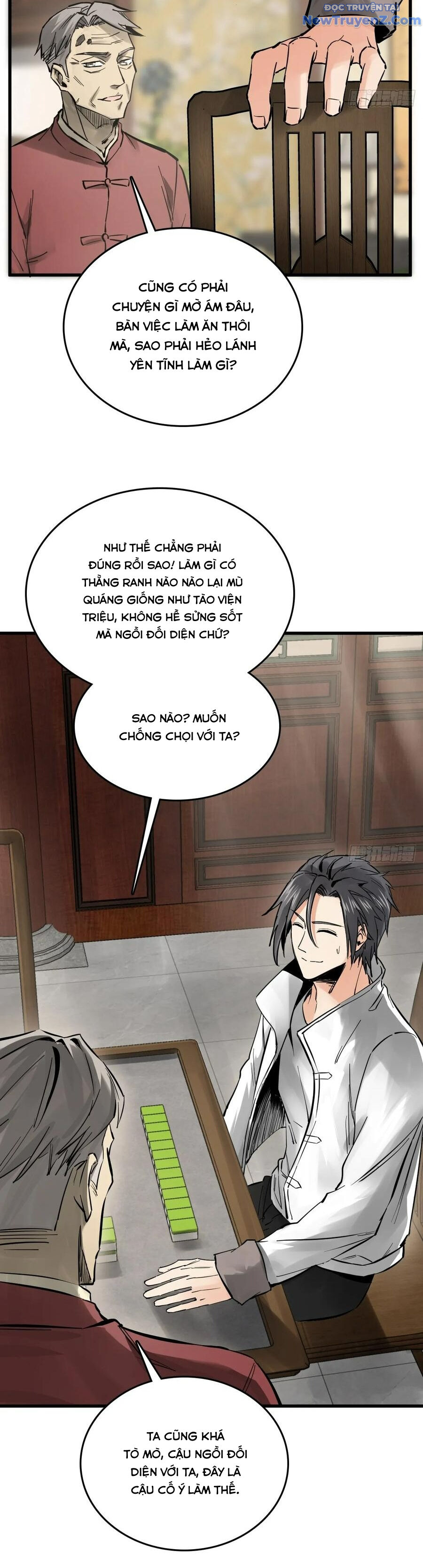 page_12