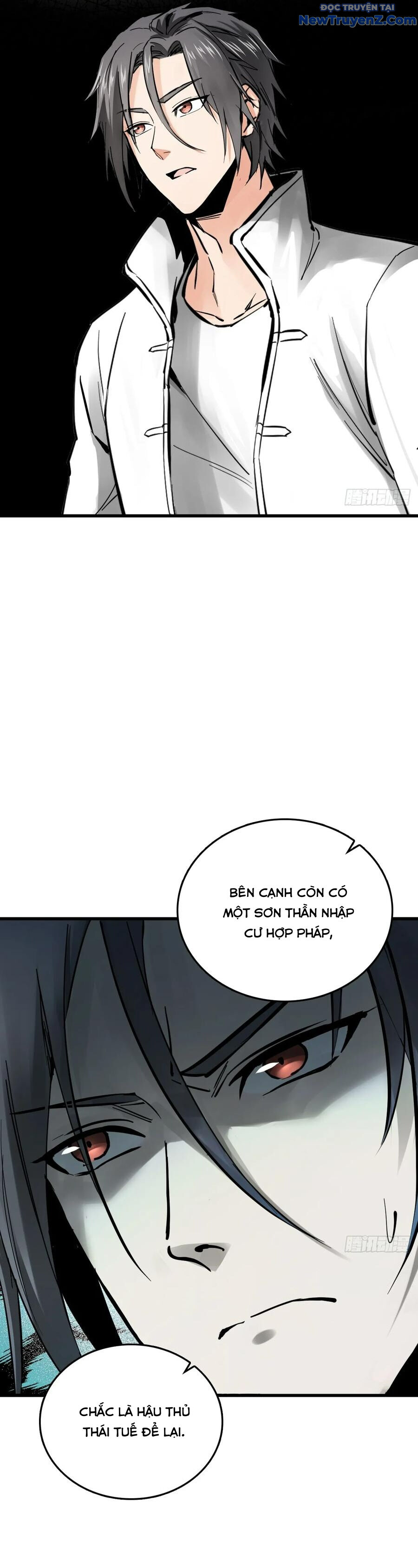 page_17