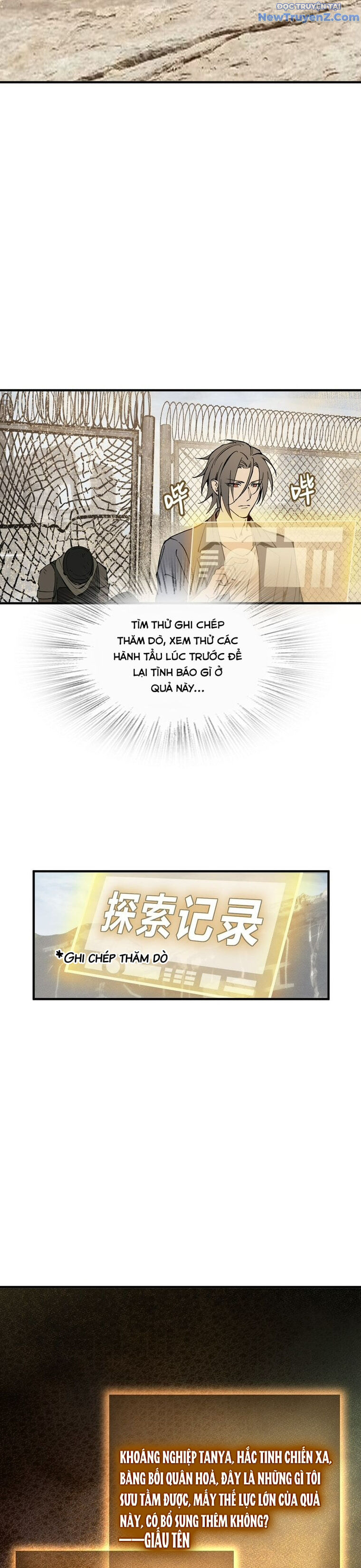 page_15