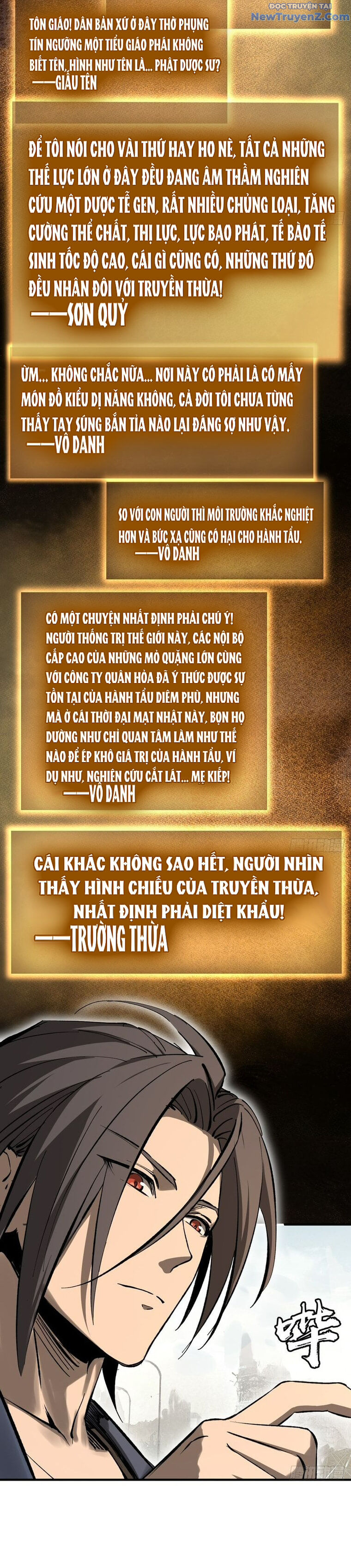 page_16