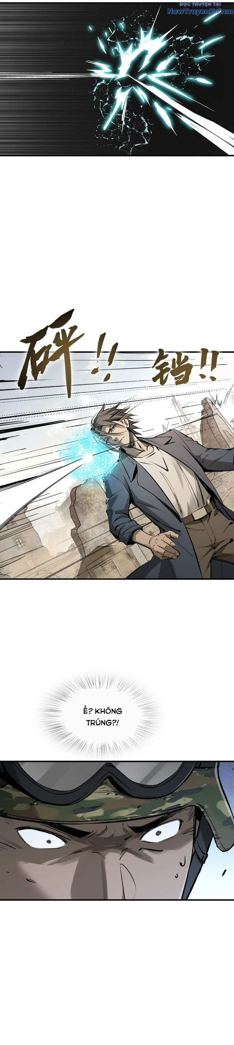 page_7