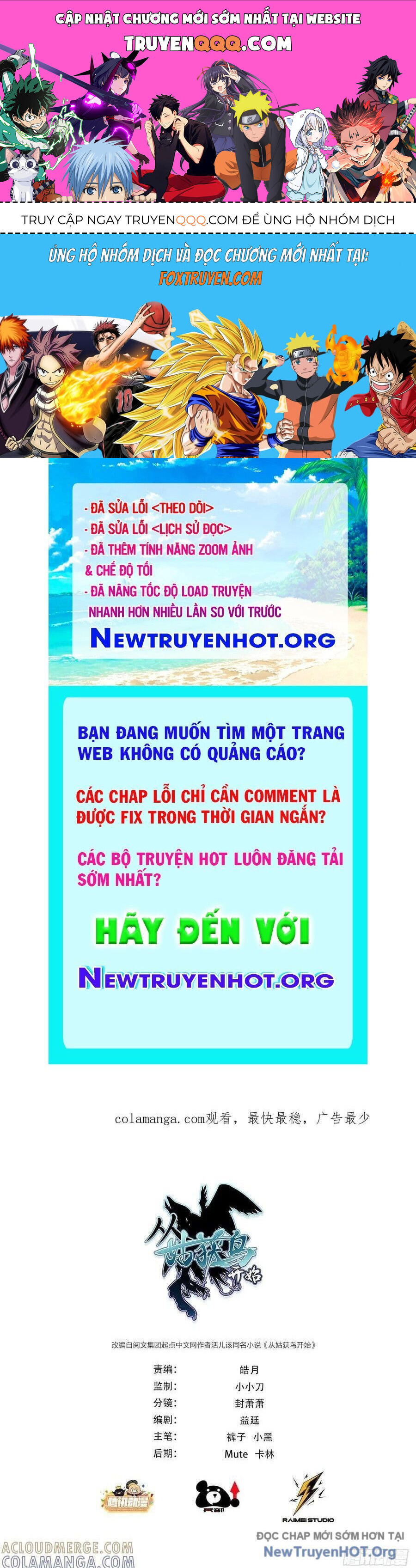 page_0