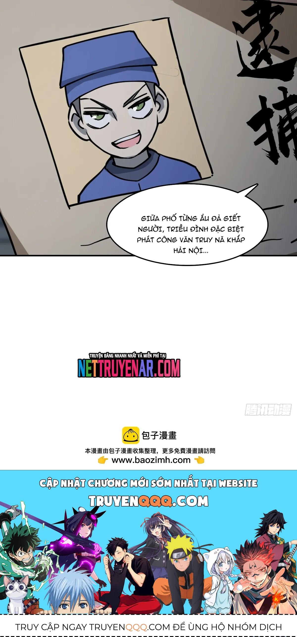 page_9