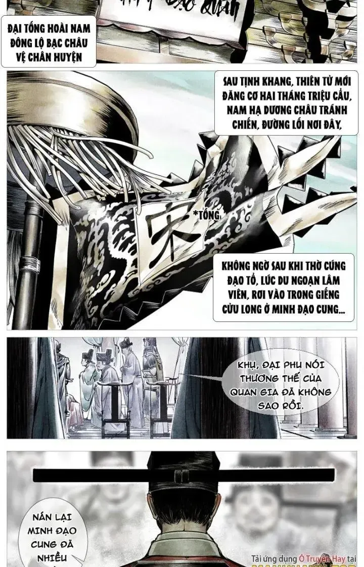 page_10