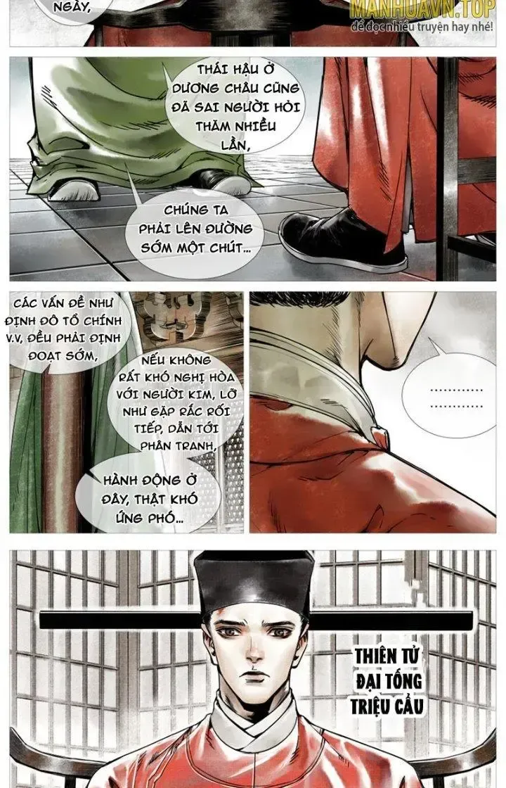 page_11