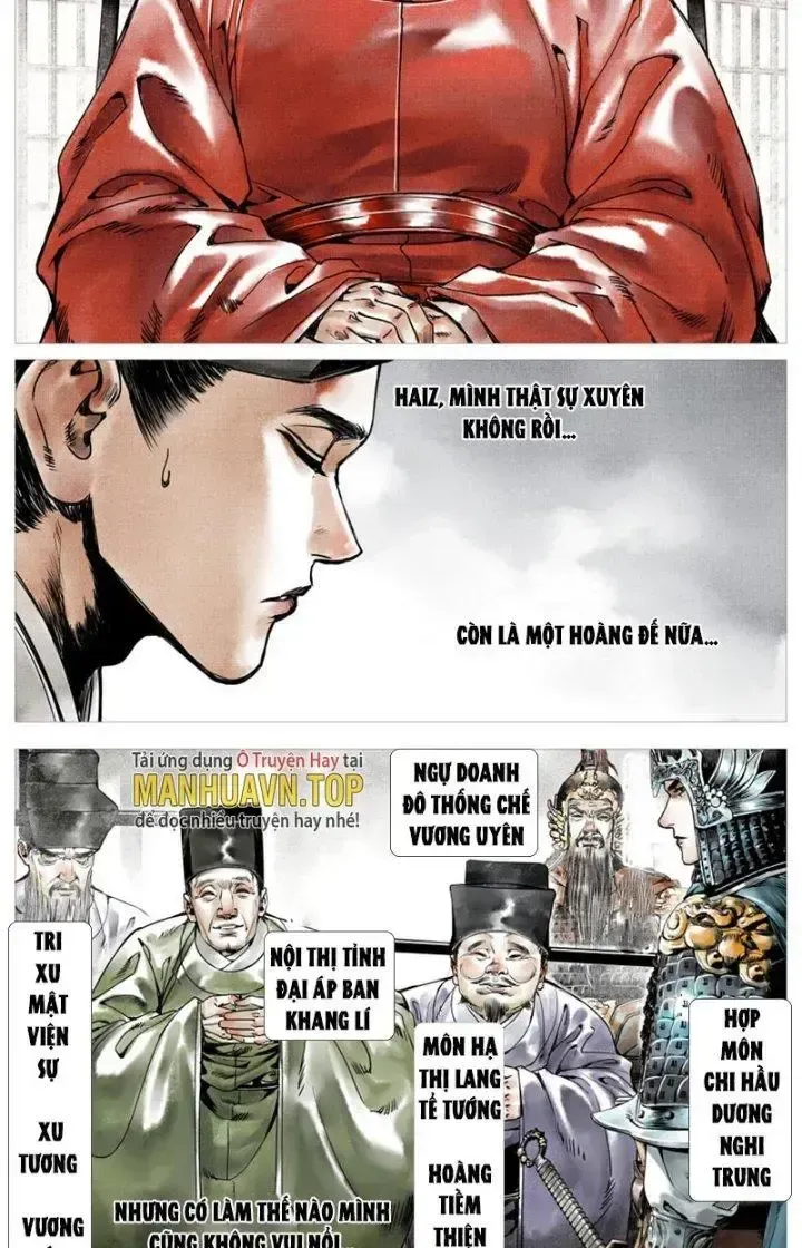 page_12