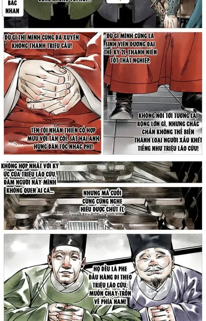 page_13