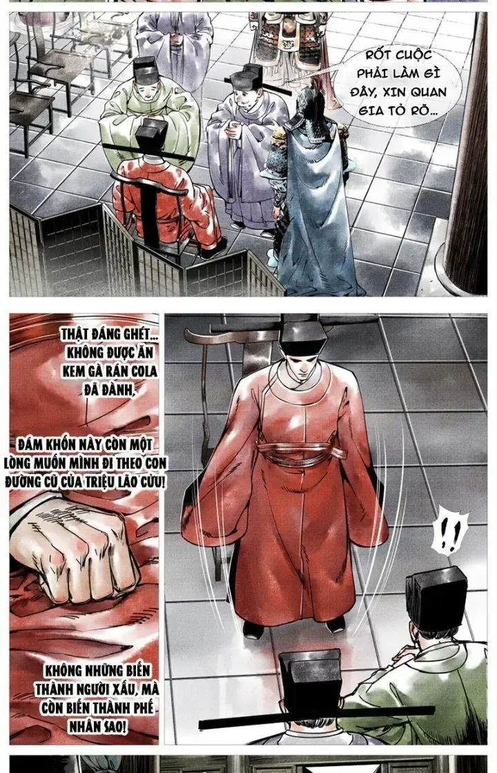 page_14