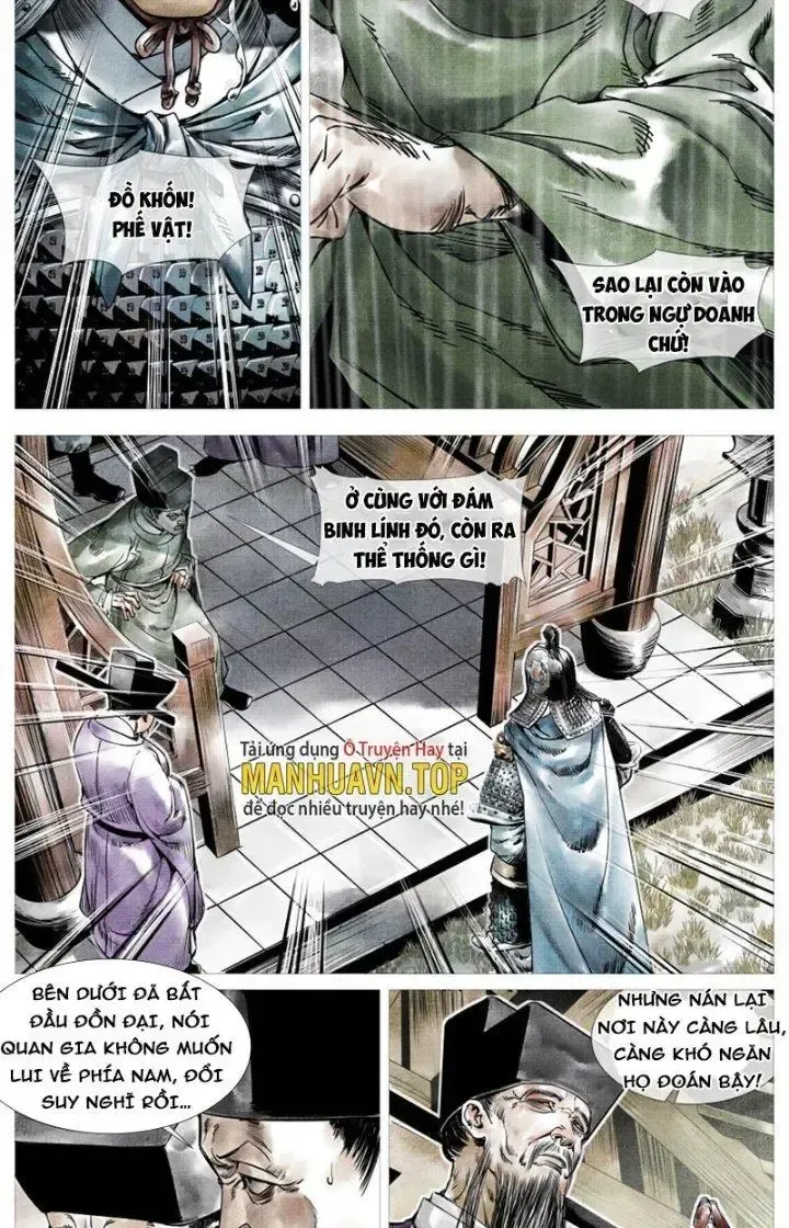 page_33