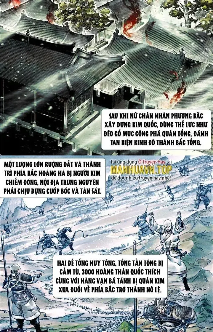 page_4