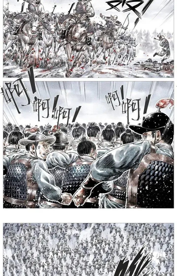 page_1
