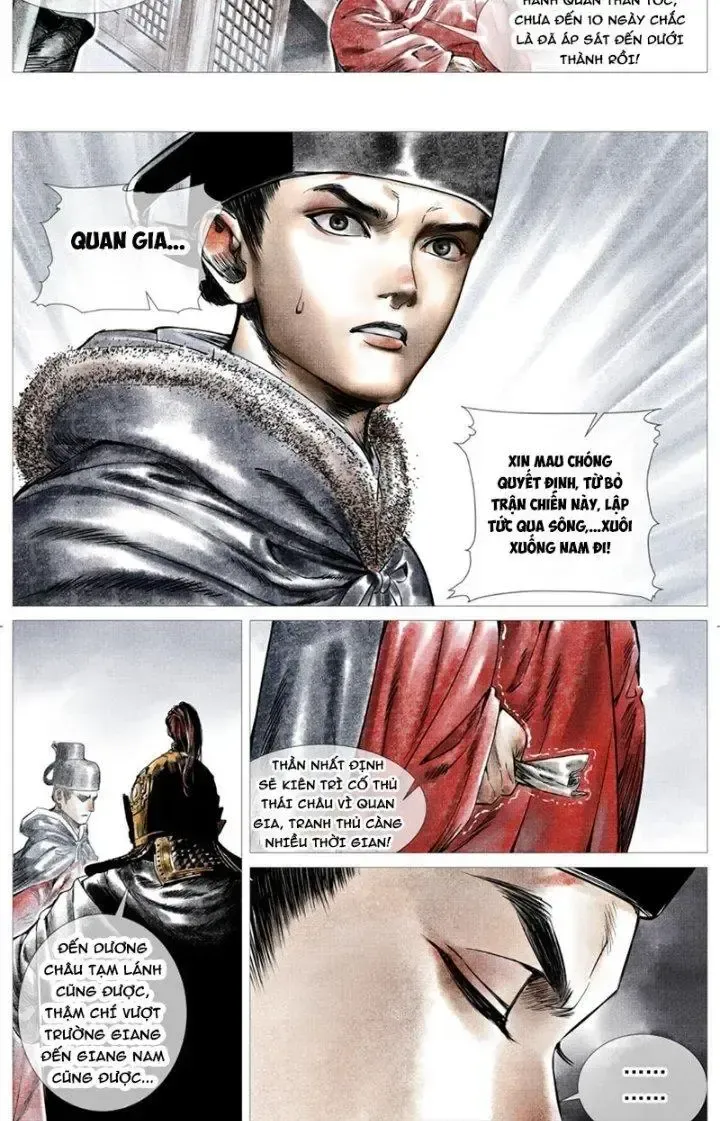 page_12