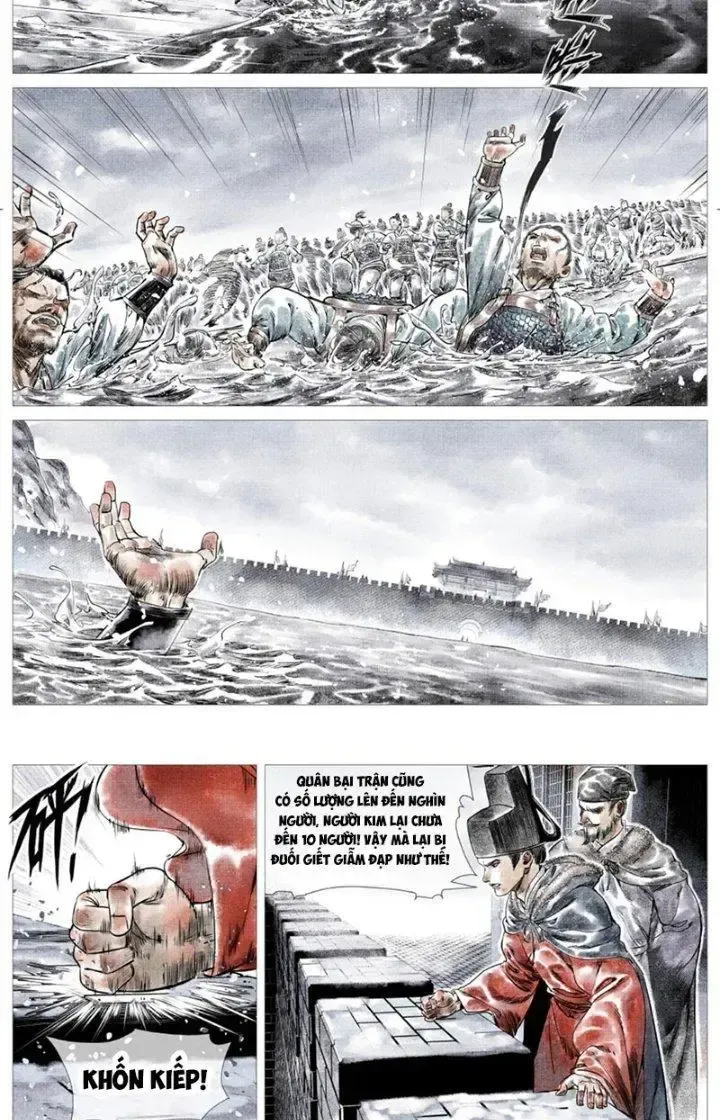 page_3