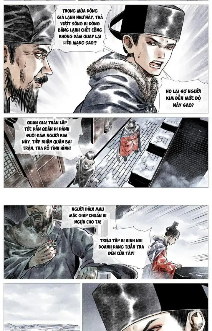 page_4
