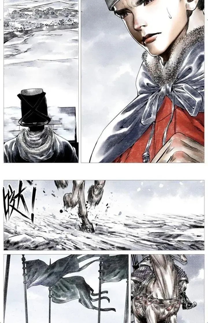 page_5