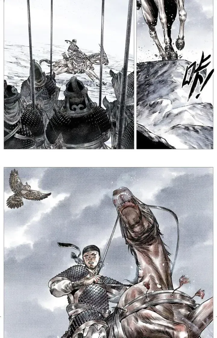 page_6