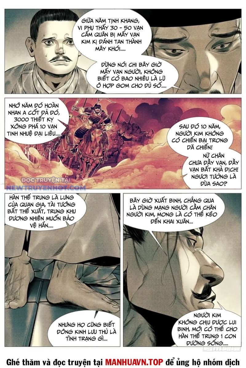 page_11