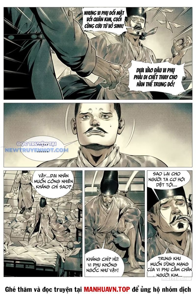 page_12