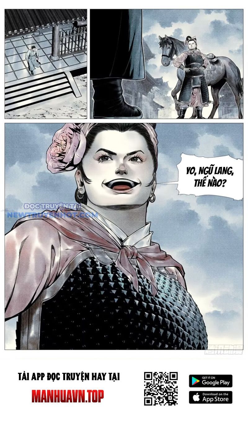 page_17