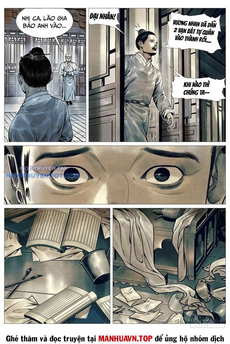 page_2