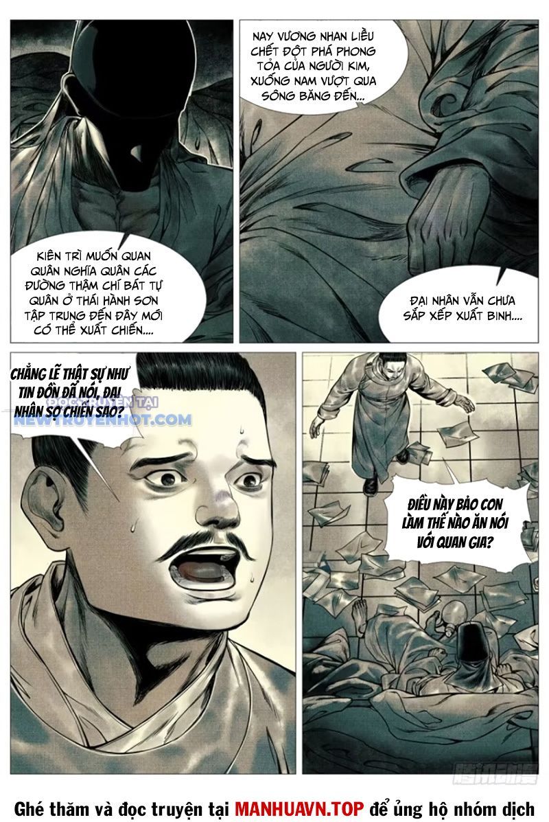 page_4