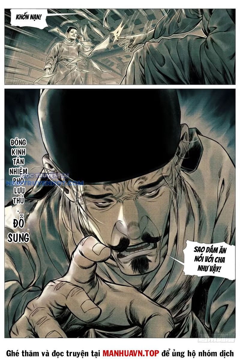 page_5