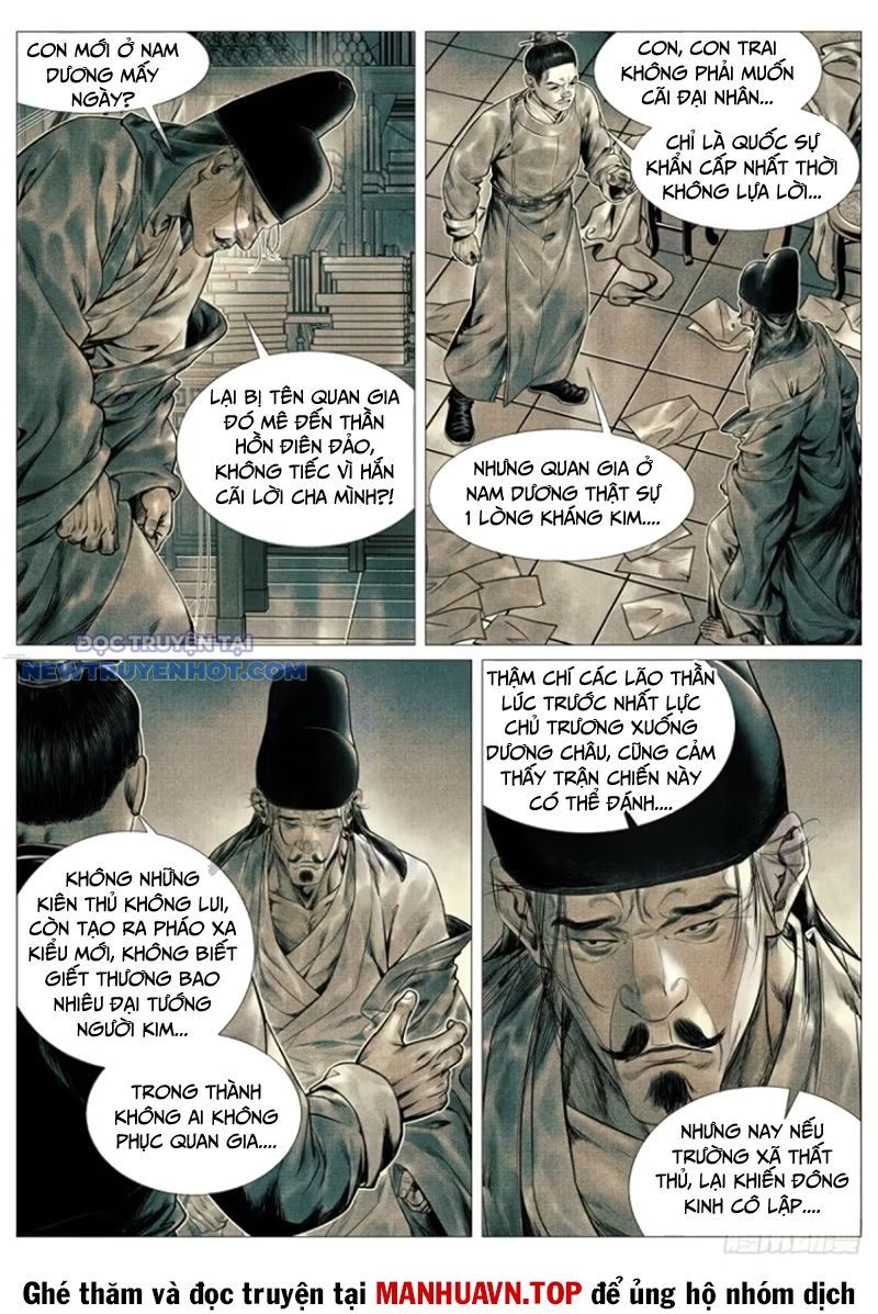 page_6