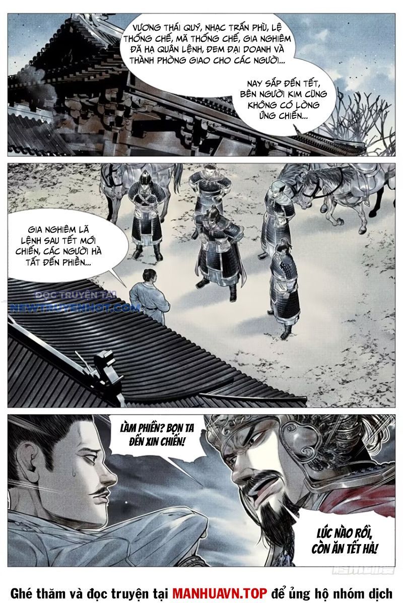page_7