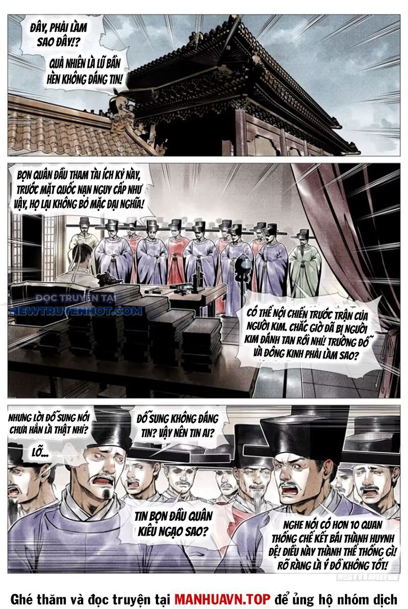 page_1
