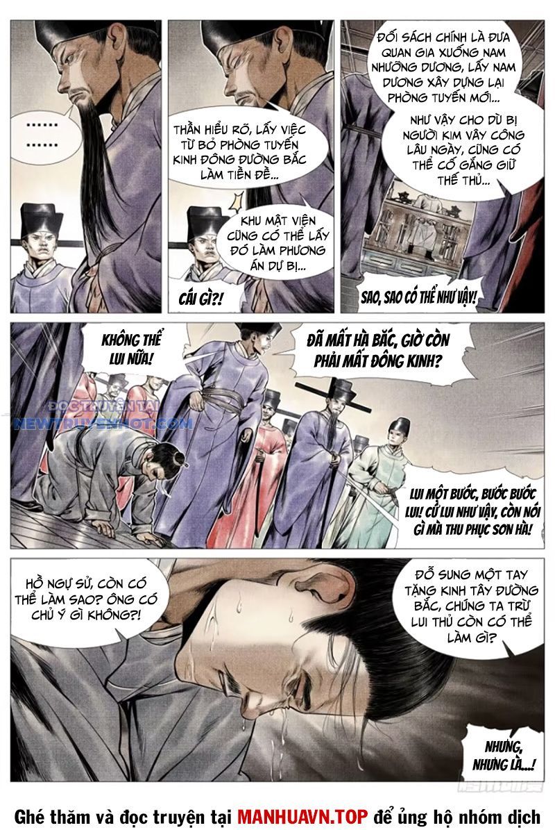 page_12