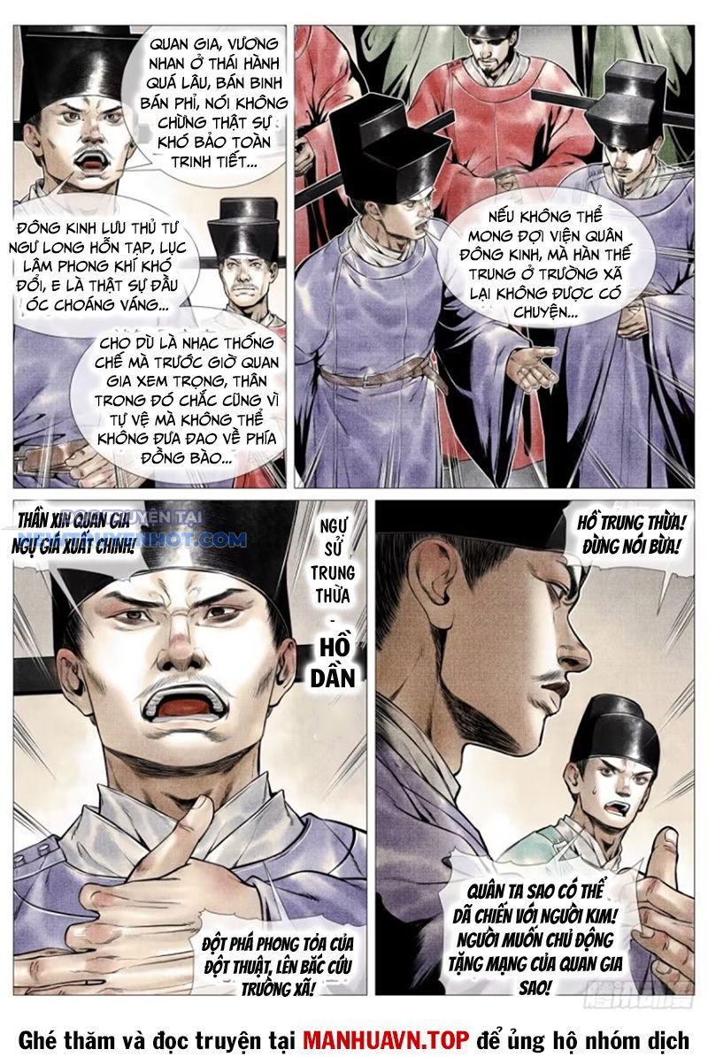 page_2