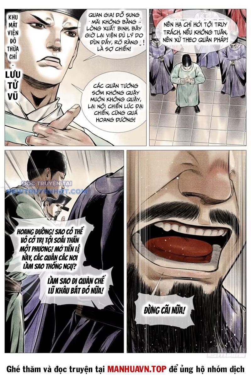 page_3
