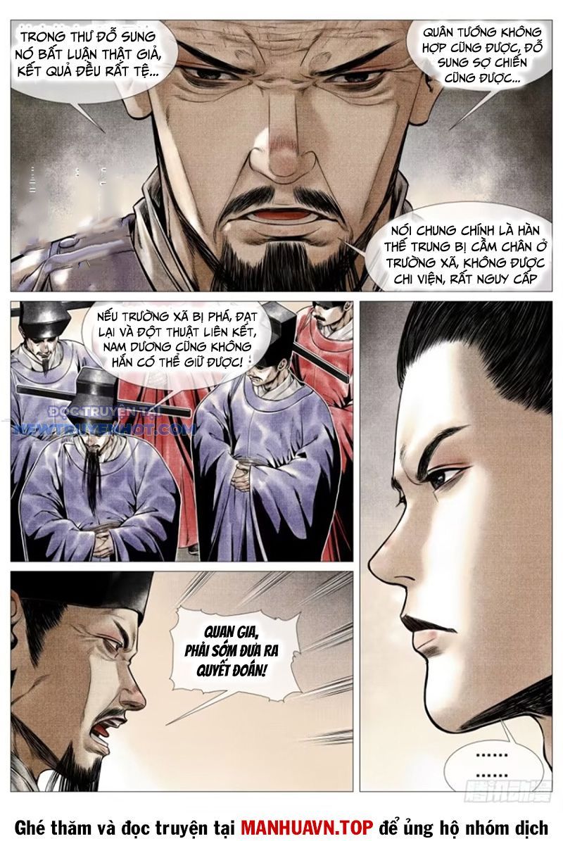 page_4