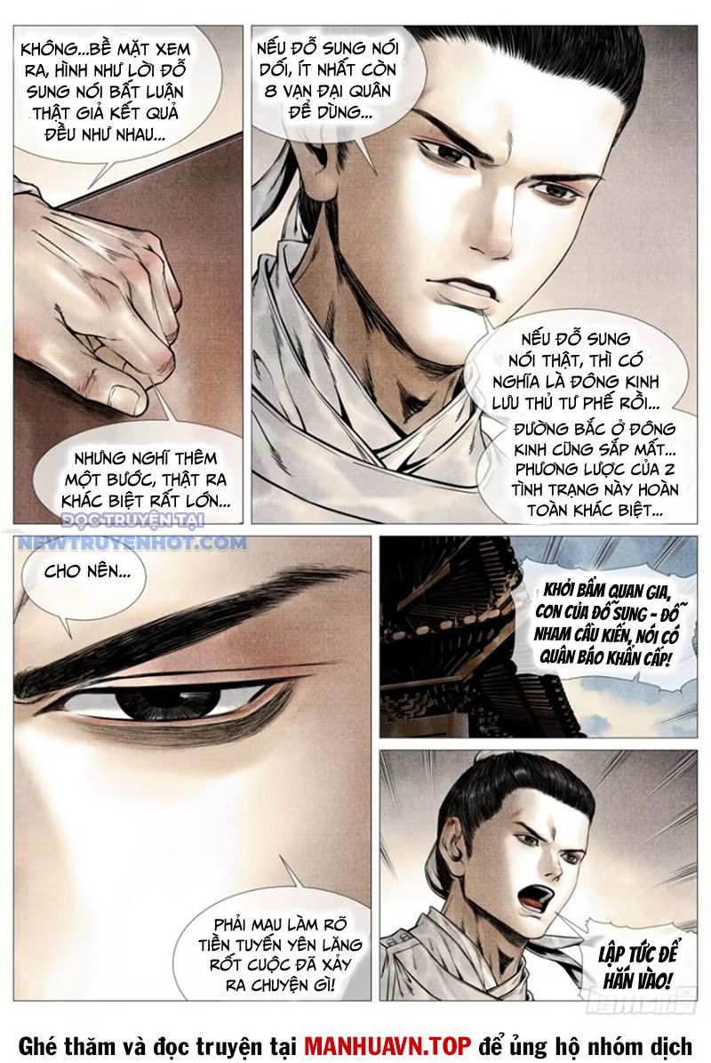 page_5