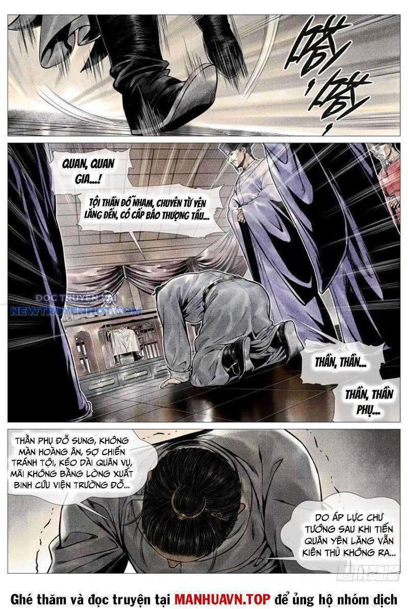 page_6