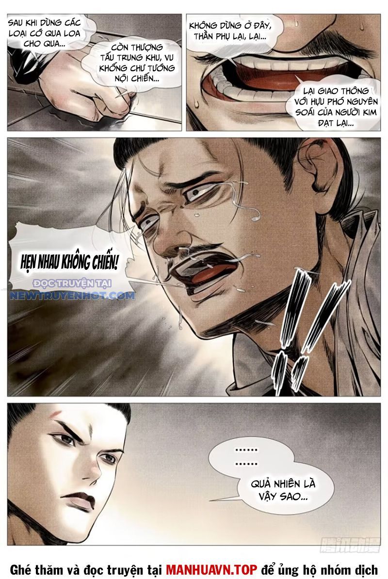 page_7