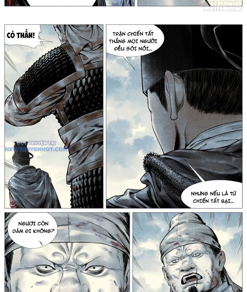page_17