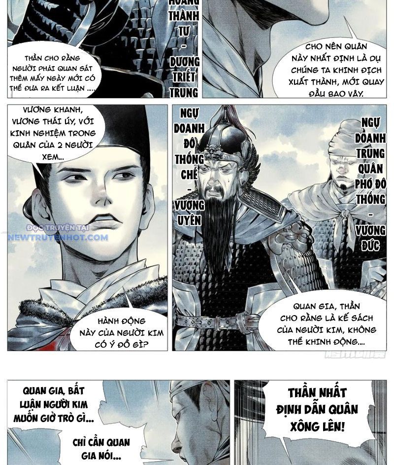page_4