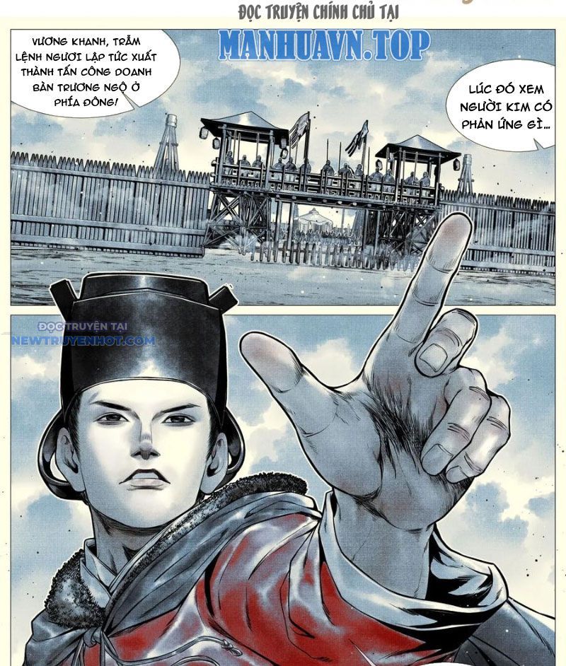 page_6