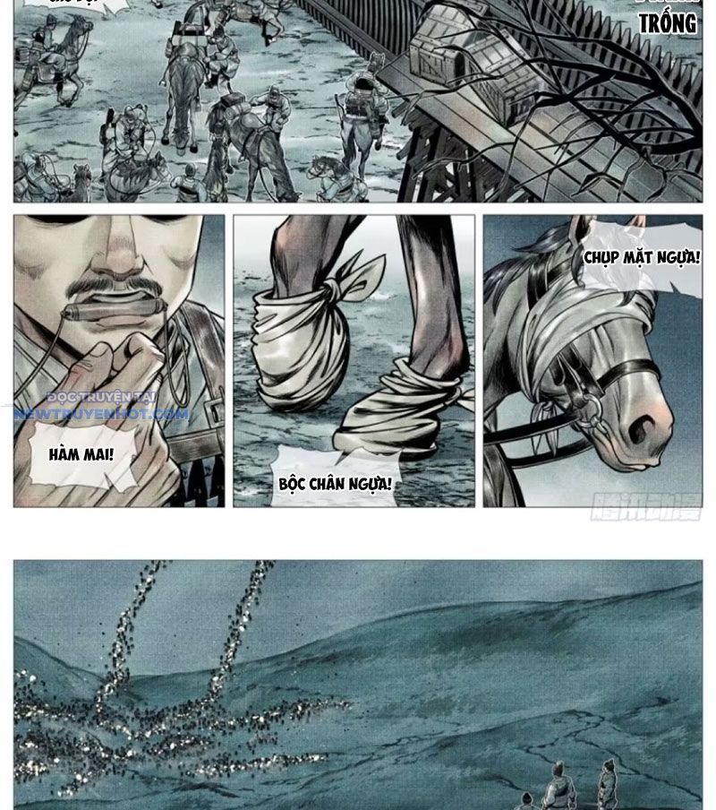 page_17