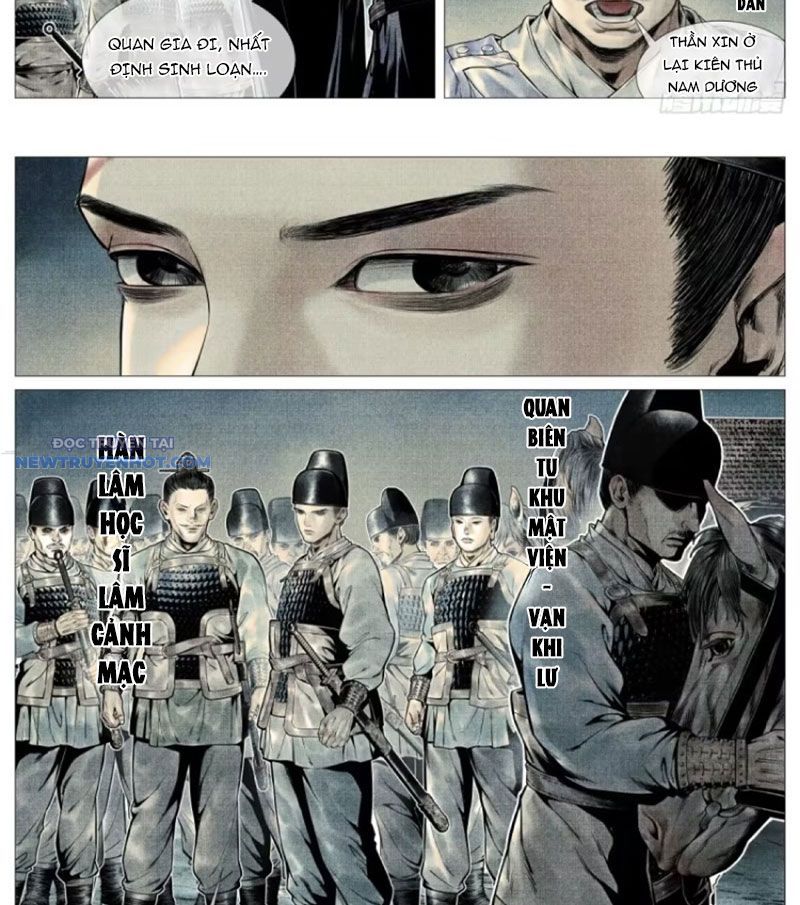 page_6