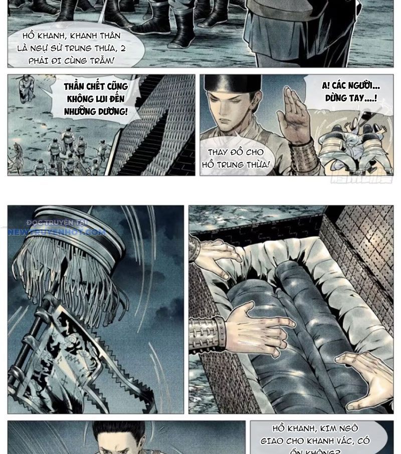 page_7