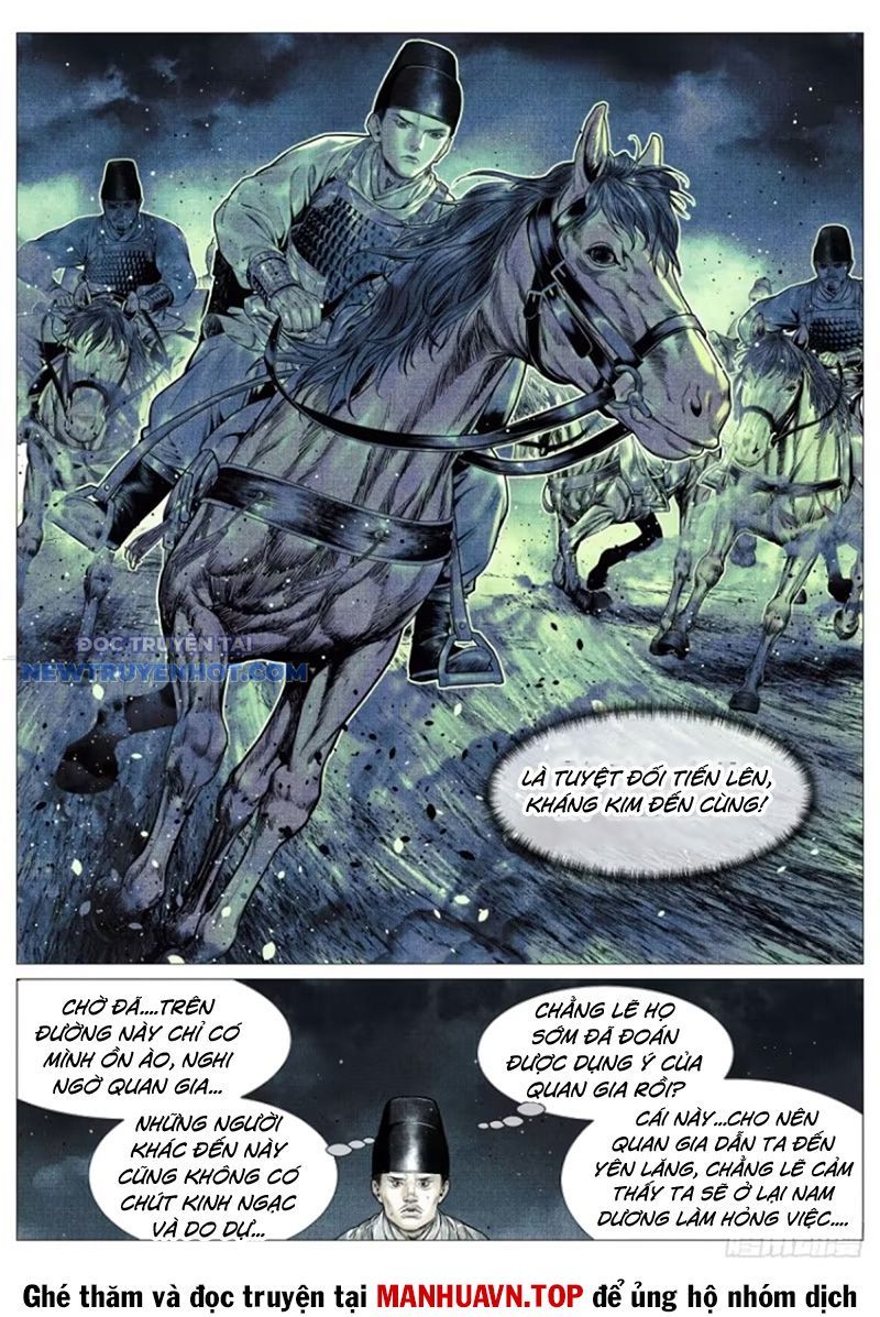 page_11