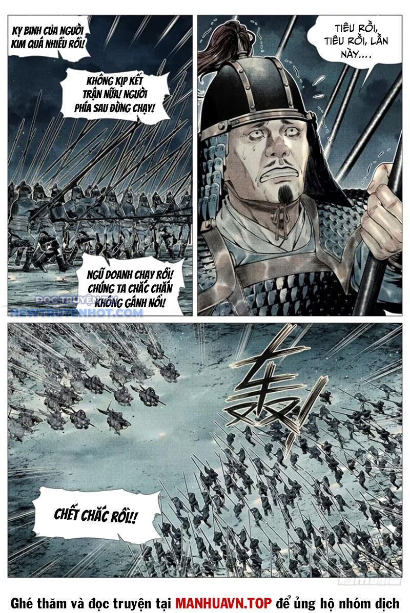 page_2